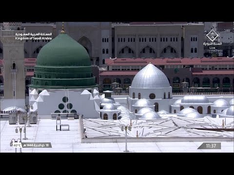 Medina TV Live Online 24 7 بث مباشر قناة السنة النبوية Madinah Live Today HD