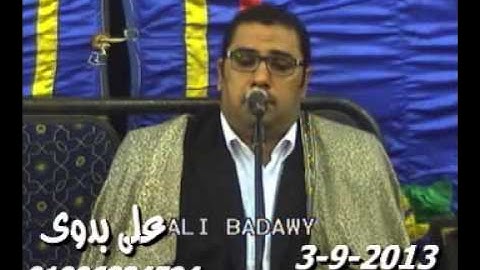 الشيخ أنور الشحات أنور أخر سورة الاسراء والضحى والشرح وقريش    المجفف ديرب نجم 3 9 2013 تسجيلات على