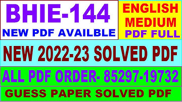bhie 144 solved assignment 2022-23 / bhie 144 solved assignment in English / ignou bag solved