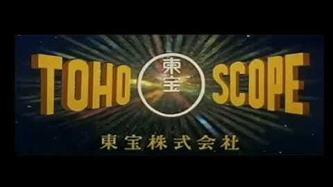 世界大戦争 (1961) - 日本版 予告編 (復興)