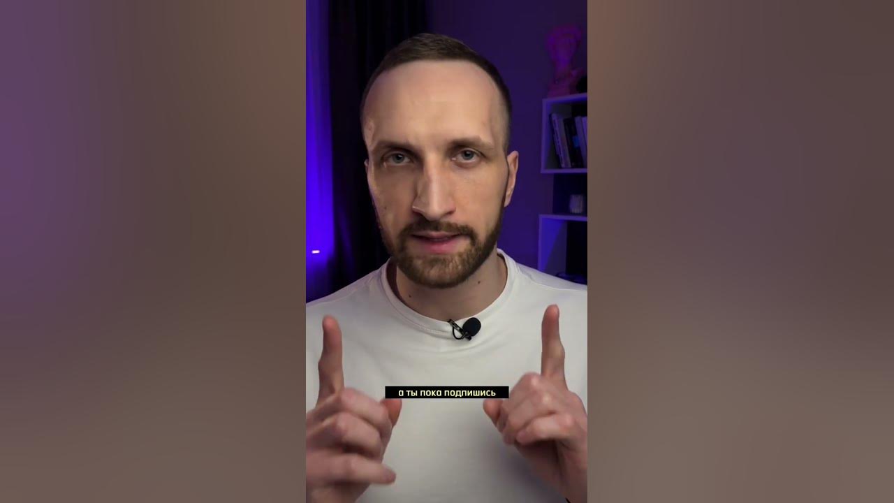 КАК НАЙТИ ФИЛЬМ ПО ОТРЫВКУ?💎Ссылка на курс по созданию коротких ...