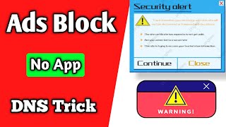 How to Block Ads on Android Without App | Dns | Private DNS Trick screenshot 3