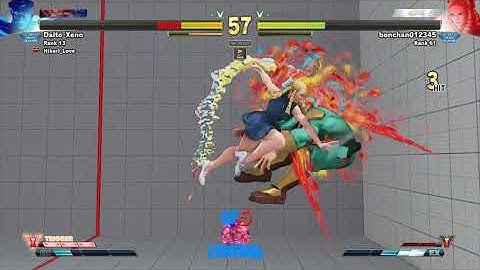 🚫Do Not Do This Against Bonchan!  Anti Air To Death! - Street Fighter 5