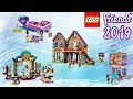 Лего френдс Новинки 2019 первое полугодие| Lego friends All new sets 2019 First Wave