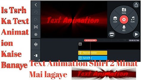 How to Make Light Ray Text Animation in kinemaster in Hindi|#HowToMakeGlowingTextinkinemasterinHindi