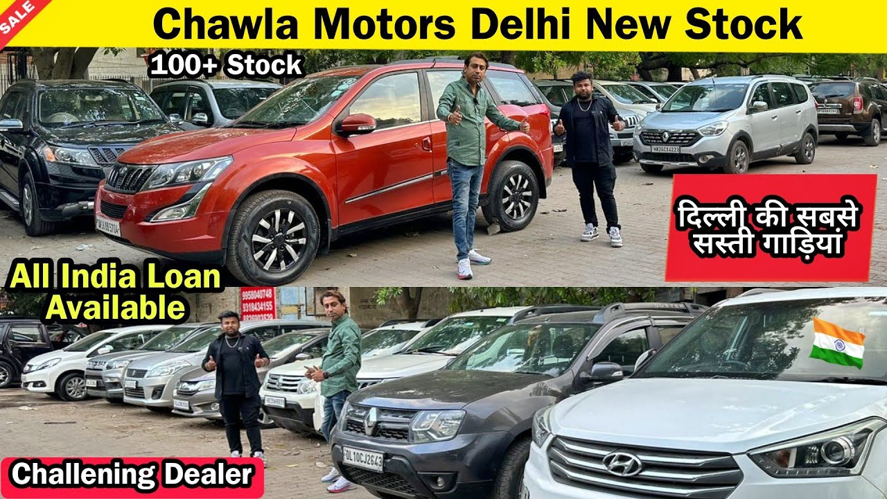 Biggest Used Car Sale At Chawla Motors Delhi Delhi Car Bazar Second
