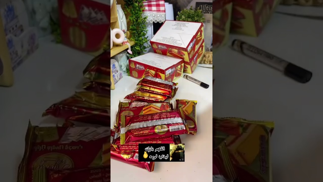 عملت التحدي هما اللي قالولي ‼️وانا الوحيده اللي اتفأجت