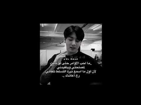 من الانستا بديت أتحسن كنت تعبانه  مو من عالم الفيك