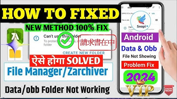 android 14 data folder access _ Data Obb File Access Problem _ How to use obb bgmi _ Android files