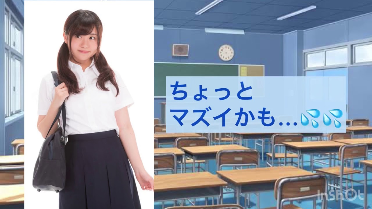 High School Girl Stomach Growl 女子高生のお腹の音 Youtube