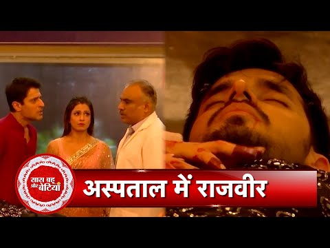 Kundali Bhagya: Rajveers Life In Danger, Karan Gets Angry On Doctor 