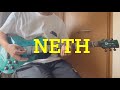 ENTH/NETH  [GUITAR COVER]