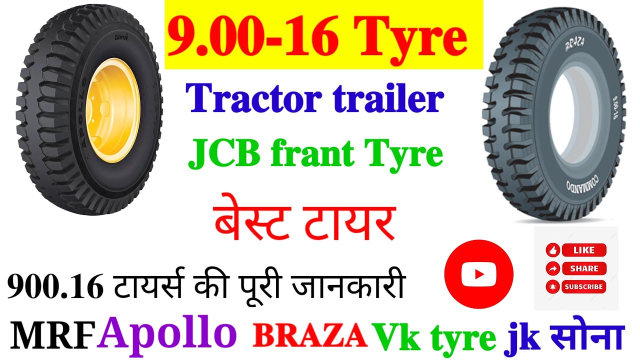 9-00-16-tyre-jk-mrf-apollo-braza-vk-load-king-tractor-trailer-900-16