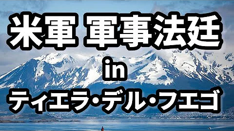 羅針盤高橋優 羅針盤高橋優
