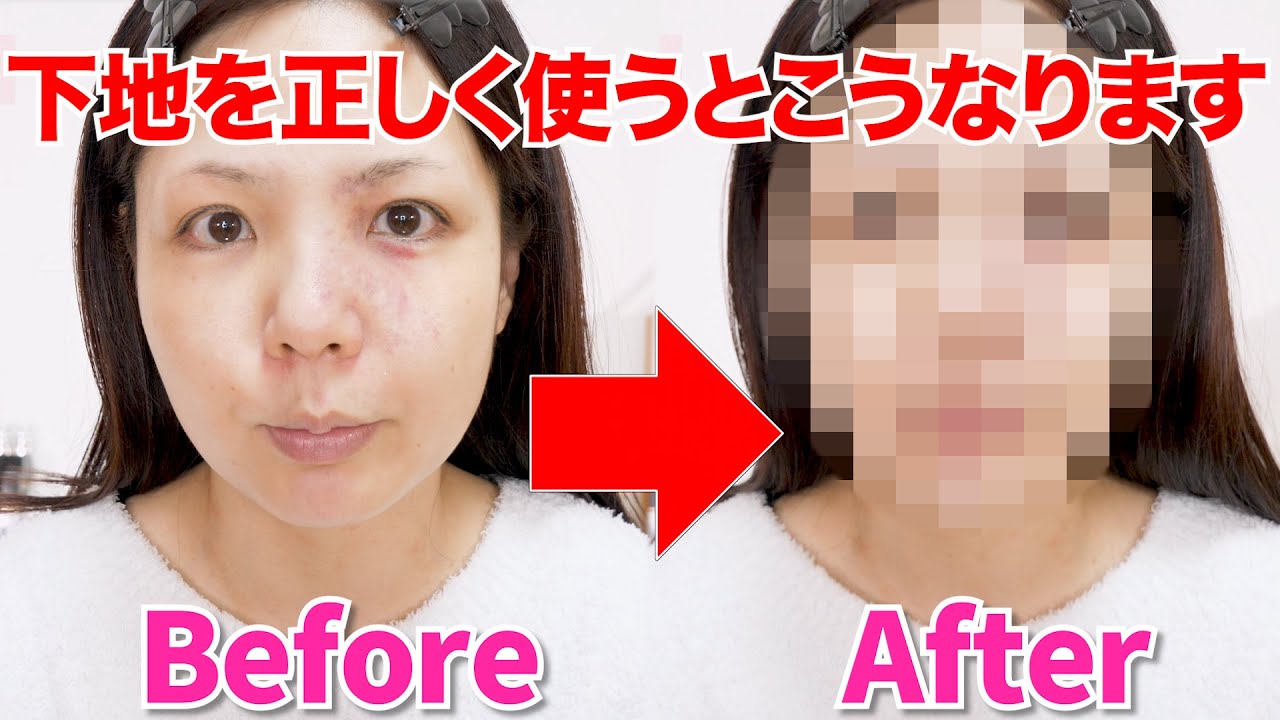 Tips for choosing a foundation! Introducing all 8 new Make Up For 