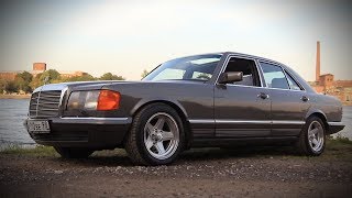 Mercedes W126. Лучший S класс за всю историю!