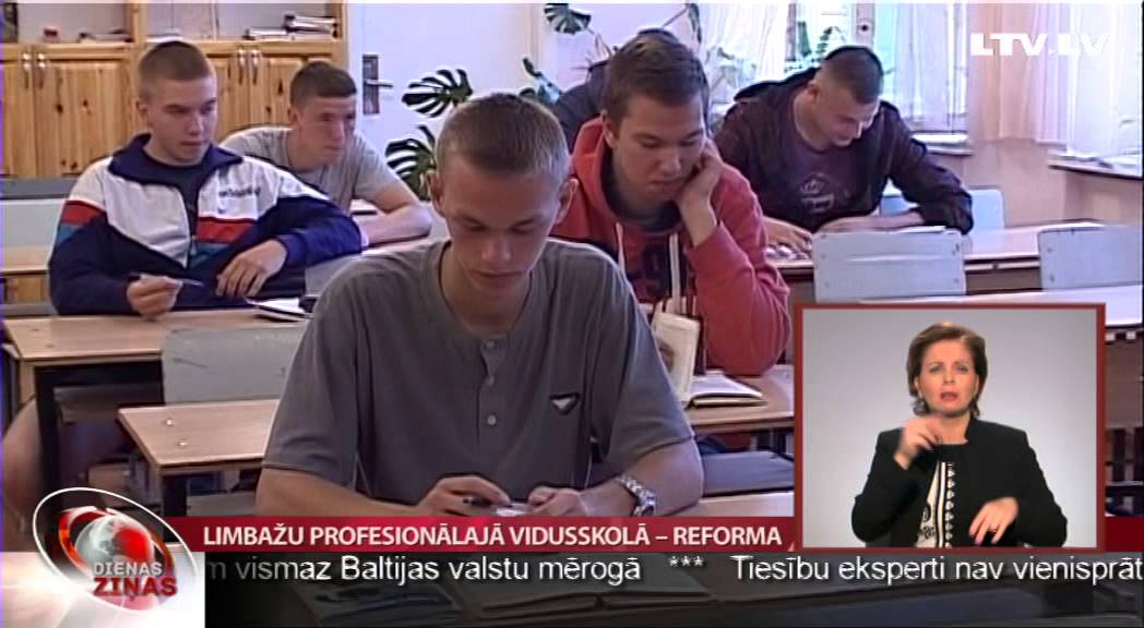 Limbažu profesionālajā vidusskolā -- reforma