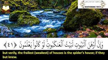 029:Surah Al Ankabut| Muhammad Siddiq Al-Minshawi Murattal| سورة العنبكوت| محمد صديق المنشاوى -ترتيل