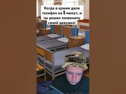 Дел по горло #мем #shorts #угар - YouTube