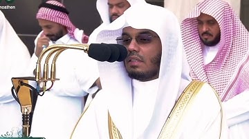 من اول صلاة جمعة للشيخ ياسر الدوسري في الحرم 🥹🌱 -سورة الاعلى-الغاشية-