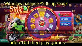 Get ₹51 free | New Rummy Earning Aap Today | New Teen Patti Real Cash Aap | #7updownunlimitedwinning screenshot 3