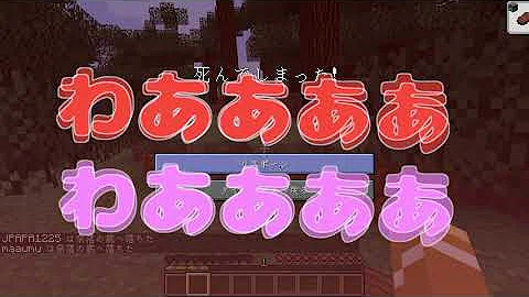 تحميل 束縛の呪い