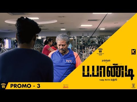 Power Paandi - 6 Sec Promo #3 - Movie Releasing on April 14th | Rajkiran | Dhanush | Sean Roldan