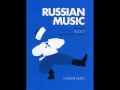 Russian Music Club and Dance music4/6