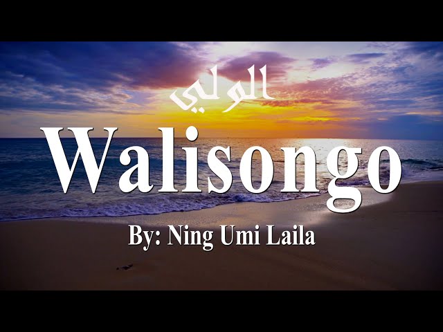 Ning Umi Laila Walisongo | Full Lirik | Sholawat Merdu Terbaru class=