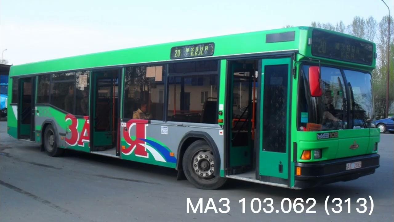Автобусы г брест