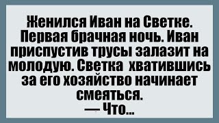 :     -  