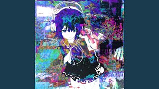 Gone Away - Sink Saiko