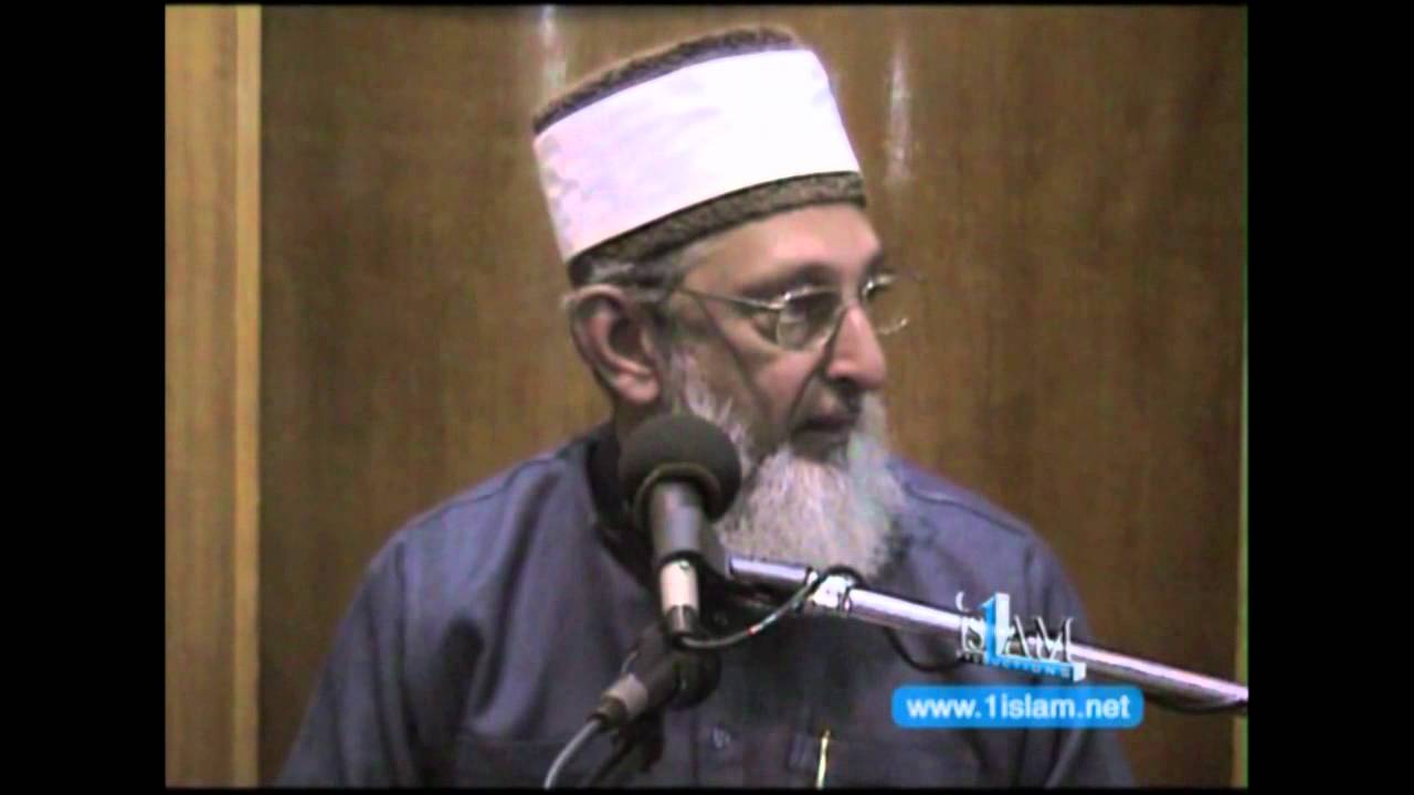 Imran Hosein - Imam Al Mahdi & The Return Of The Caliphate (Part 1/3)