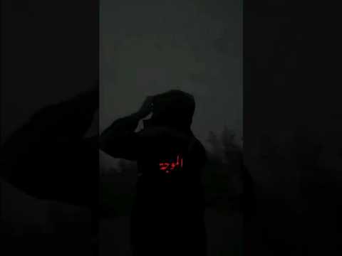 هيدي كارما ولي انا هلأ بصنع الموجه