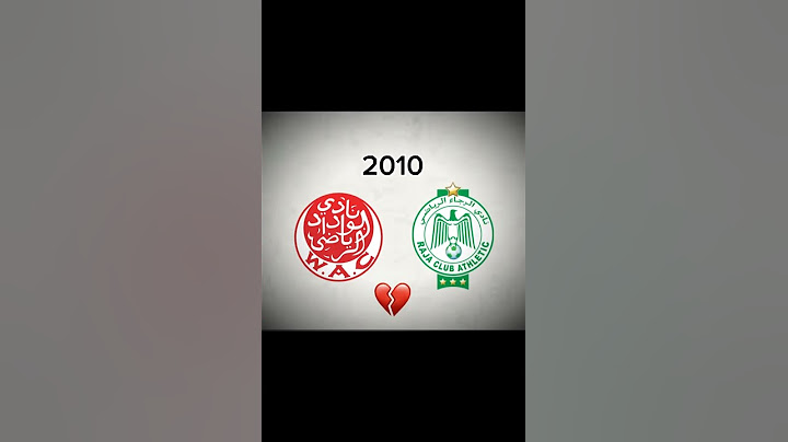 💀🔥 #الوداد #الرجاء #شورت #كرة_القدم