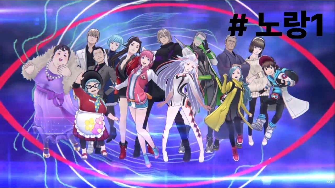 [AI: 솜니움 파일] 단간론파 제작진이 만든 추리게임 # 노랑1 (AI: The Somnium Files)