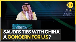 Saudi Arabia and China join hands on security and sensitive technology | English News | WION screenshot 4