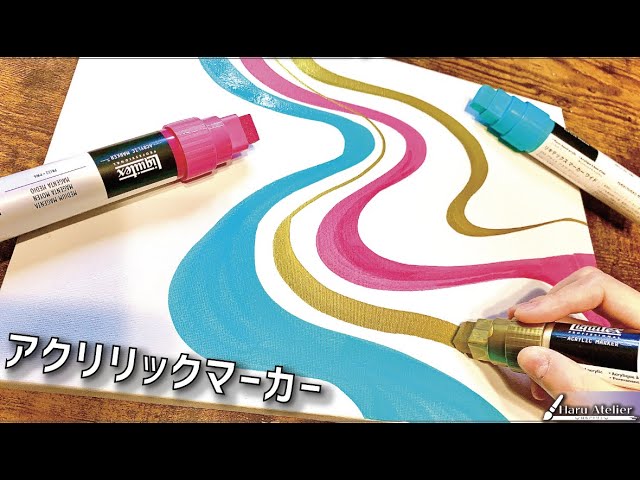 1本700円】極太のマーカーペンで「お題：2021年」の絵を描いた