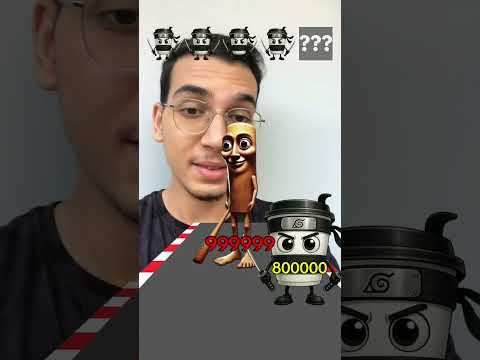 اهزم تونج تونج ساهور  