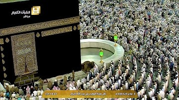 مغربيّة ندية من الشيخ د. ماهر المعيقلي لما تيسّر له سورة النحل || ليوم الثلاثاء ٨-٦-١٤٣٨هـ