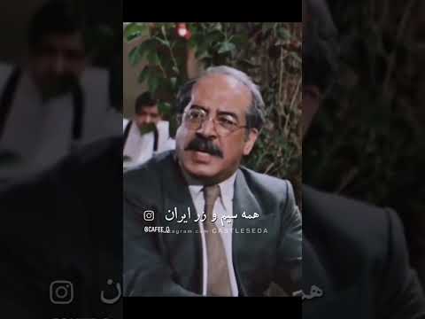 از خون جوانان وطن لاله