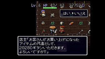 ゲームセンターcx トルネコ Youtube ゲームセンターcx トルネコ Youtube