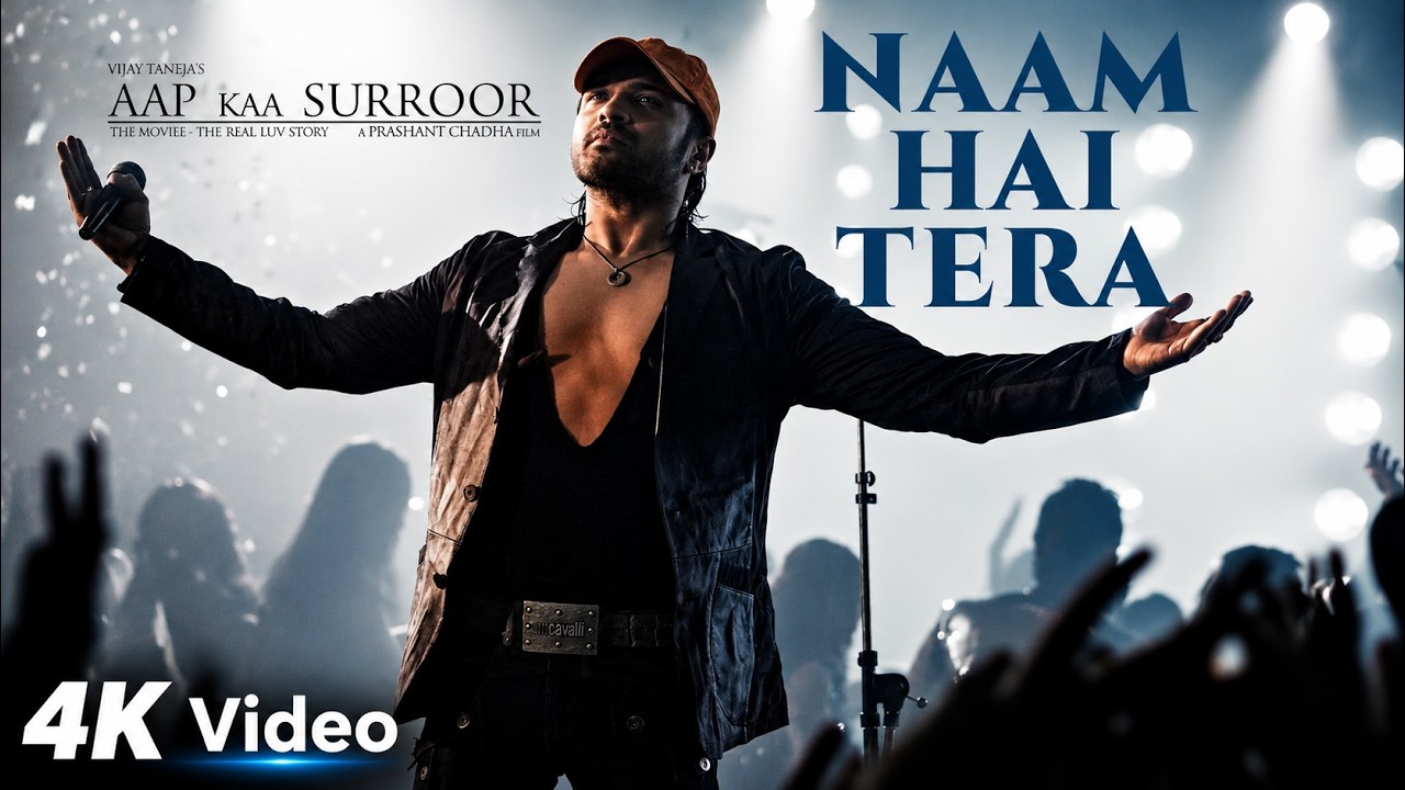 Naam Hai Tera