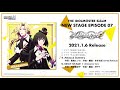 THE IDOLM@STER SideM NEW STAGE EPISODE:07 Altessimo 試聴動画