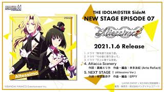 THE IDOLM@STER SideM NEW STAGE EPISODE：07 Altessimo 試聴動画