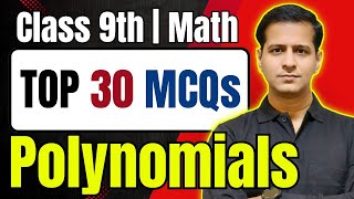 📘 Class 9 Maths Chapter 2 – Polynomials | 30 Most Important MCQs |