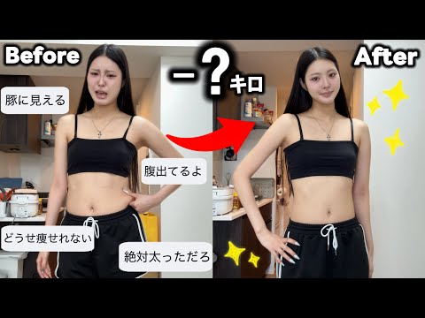 My sister gained a lot of weight, so she did a 7-day fast. Here's the reality.