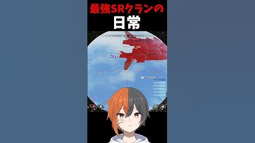 TIEにスナイパーを持たせては行けない理由#apex #apexlegends #tie #エーペックス #実況 #ゲーム実況