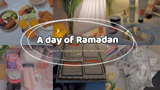 A day of Ramadan✨🤍|Daraz Shopping haul||Ramadan vlog|Ramadan study vlog|Blog|Unboxing||Aesthetic|New
