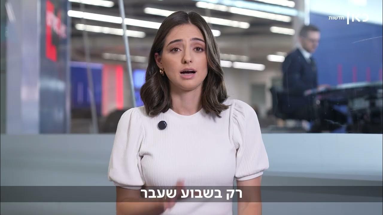 העבודה שהפכה לסכנת חיים: כך האלימות כלפי נהגי האוטובוס – תפגע בכולנו